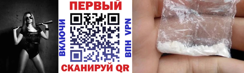 купить наркотик  Десногорск  ссылка на мегу как войти  Amphetamine 98% 