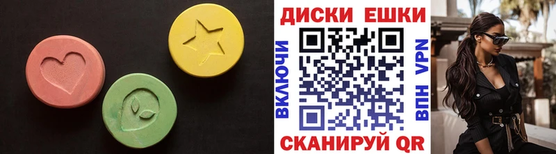 Экстази louis Vuitton что такое Десногорск