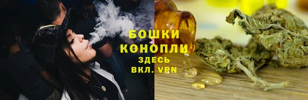 марихуана Алексин