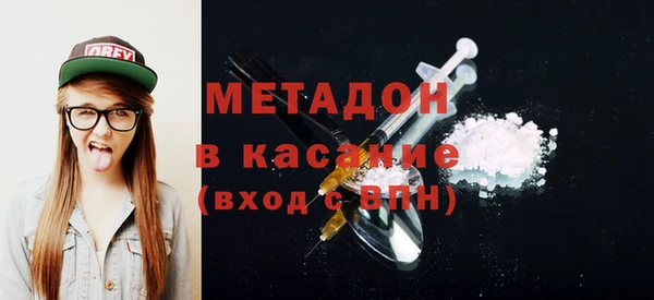 МДМА Алексеевка