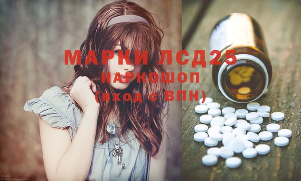 марихуана Алексин