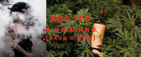 МДМА Алексеевка