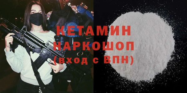 Альфа ПВП Абдулино