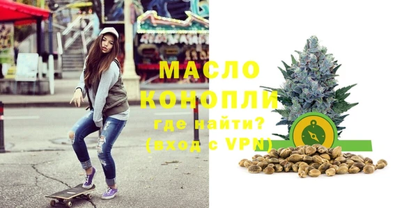 МДМА Алексеевка