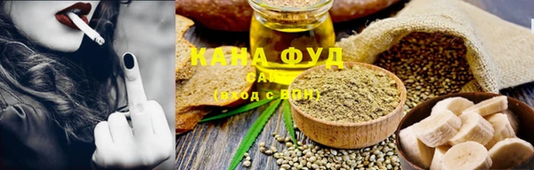 прущая мука Алзамай