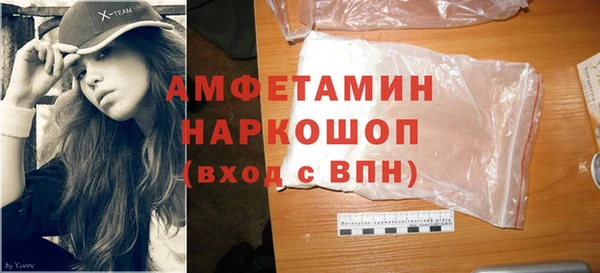 прущая мука Алзамай