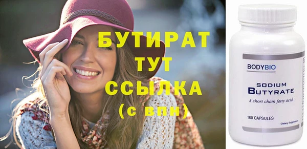 мдпв Пестово