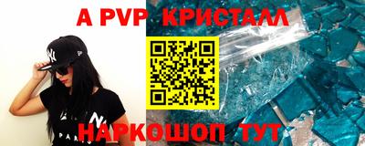 гашик Кулебаки