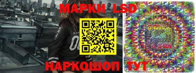бутик Кунгур