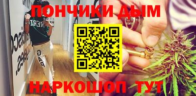 MESCALINE Кумертау