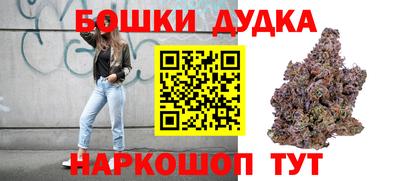 гашик Кулебаки