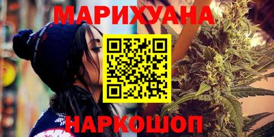 гашик Кулебаки
