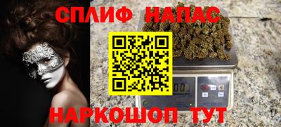 бутик Кунгур