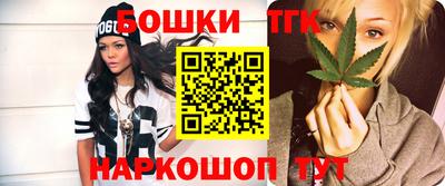 MESCALINE Кумертау
