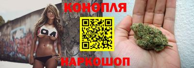 MESCALINE Кумертау