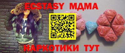 гашик Кулебаки