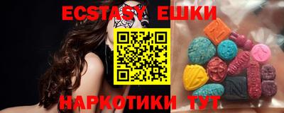 MESCALINE Кумертау