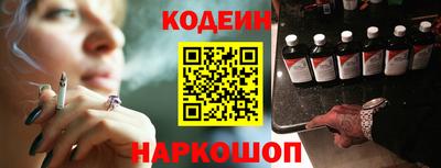 дживик Татарск