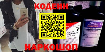 гашик Кулебаки