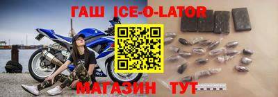 MESCALINE Кумертау