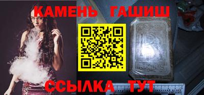 MESCALINE Кумертау