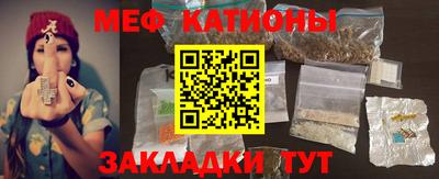 гашик Кулебаки