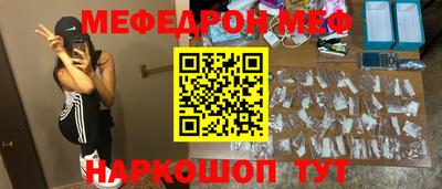 гашиш Тара