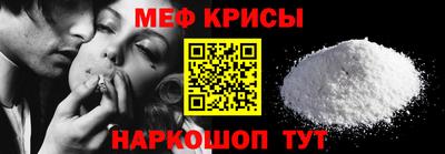гашик Кулебаки