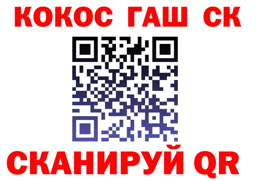 АМФ VHQ зеркало это МЕГА Десногорск