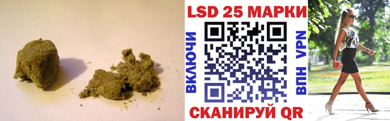 продажа наркотиков  Десногорск  LSD-25 экстази кислота 
